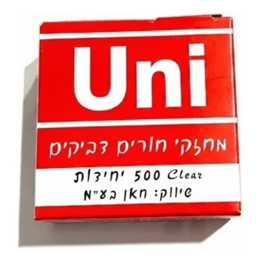 מחזקי חורים דביקים - תמונה 1