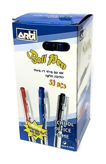 חבילת 50 עטים כדוריים ARTI - כחול - תמונה 1