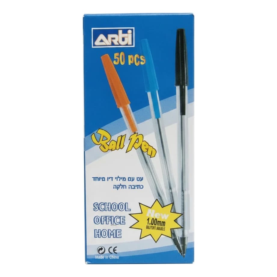 חבילת 50 עטים כדוריים ARTI 1.0 מ"מ - תמונה 1