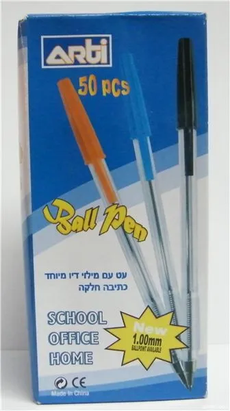 חבילת 50 עטים כדוריים ARTI 1.0 מ"מ - תמונה 2