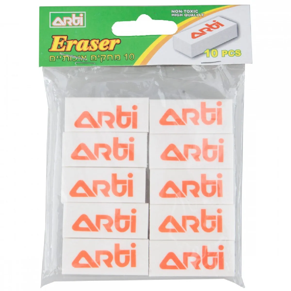 מחקים לבנים Arti – מארז 10 יחידות - תמונה 2