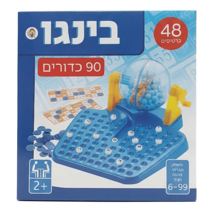 בינגו - תמונה 1