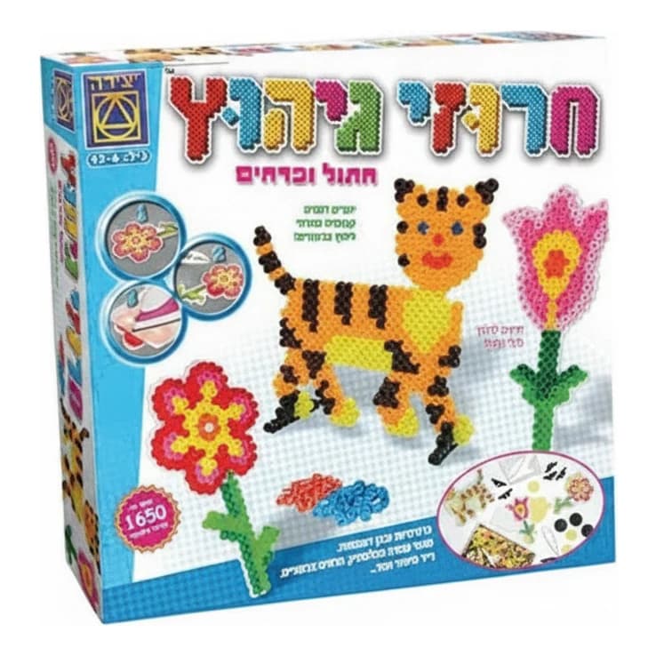 חרוזי גיהוץ - חתול ופרחים - תמונה 1