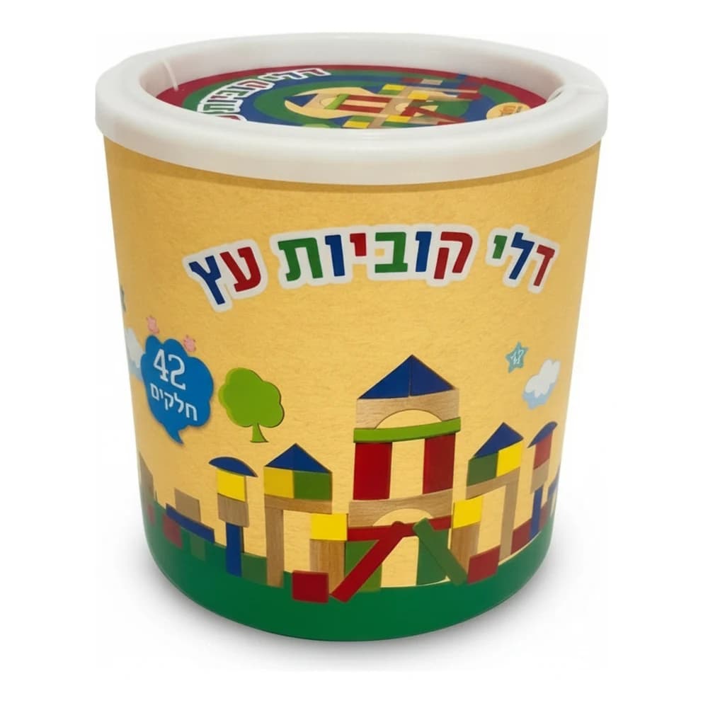 דלי קוביות עץ - 42 חלקים - תמונה 1