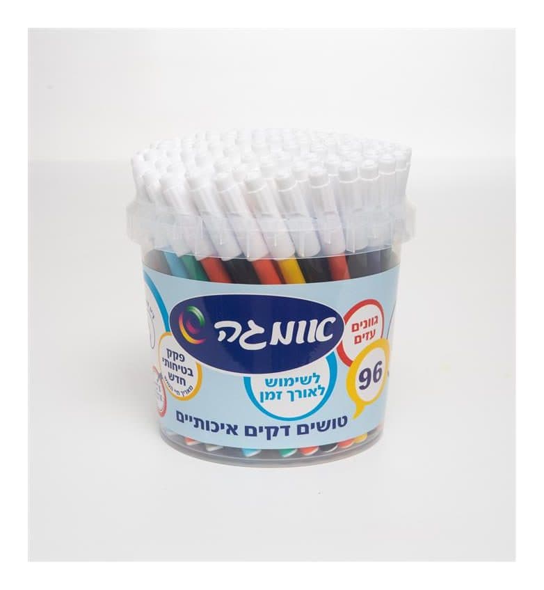 סט 96 טושים דקים בכוס אחסון - תמונה 1