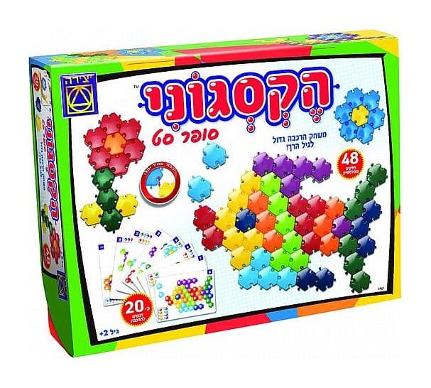 הקסגוני סופר סט 48 חלקים - תמונה 1