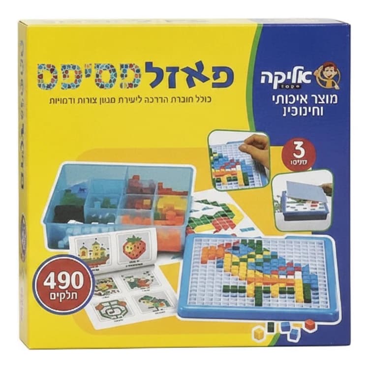 פאזל ארט ליחיד 490 חלקים - תמונה 1