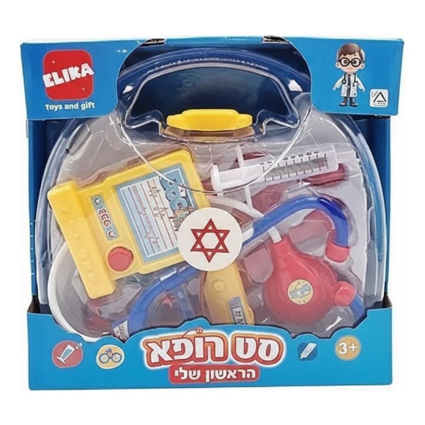 סט כלי רופא במזוודה שקופה - תמונה 1