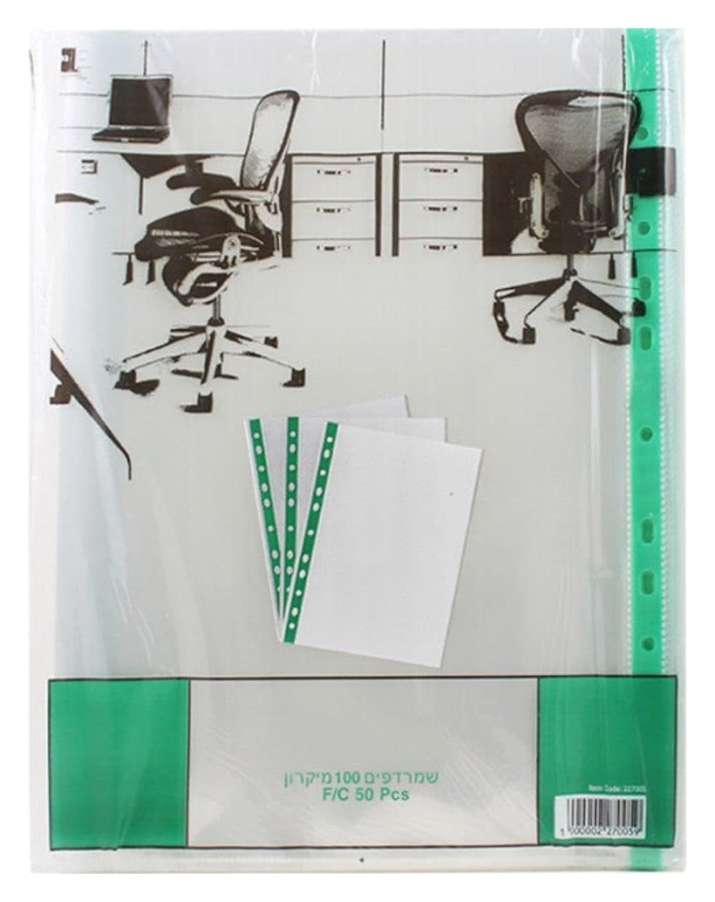 שמרדפים פוליו 100 מיקרון - מארז 50 - תמונה 1
