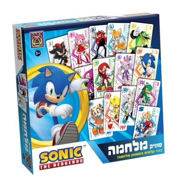 סוניק קלפי מלחמה - תמונה 1