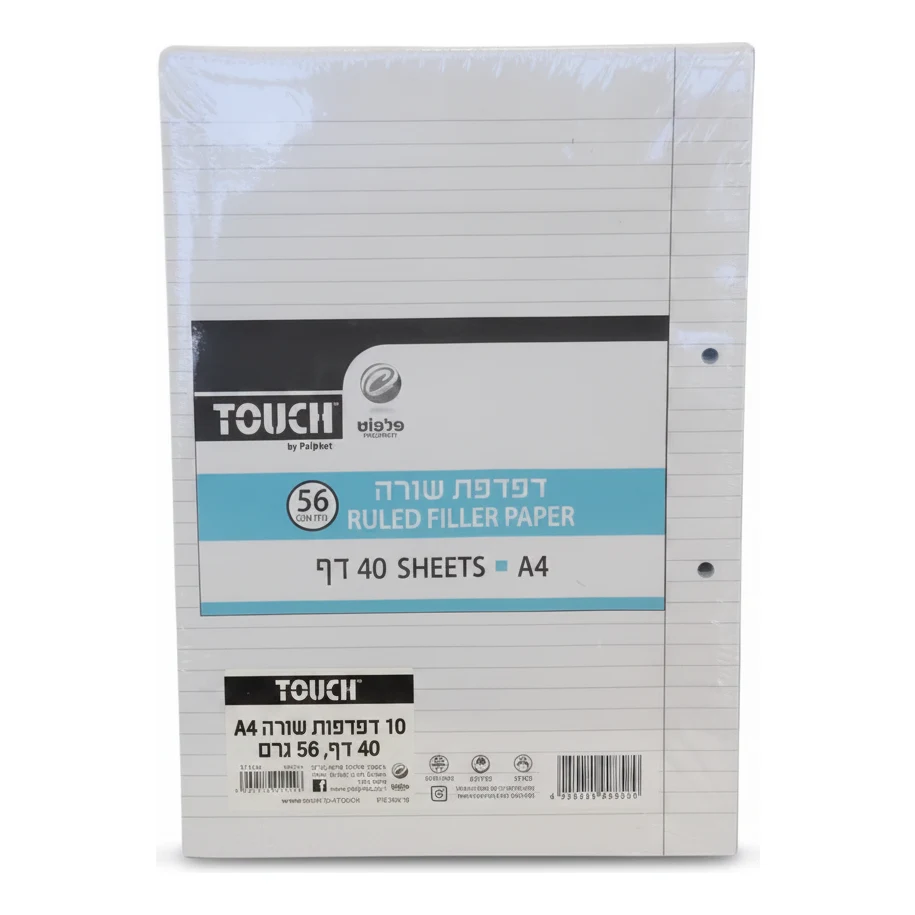 דפדפות A4 שורה Touch – מארז 10 יח׳ - תמונה 1