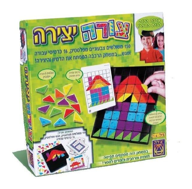 צורה יצירה - תמונה 1