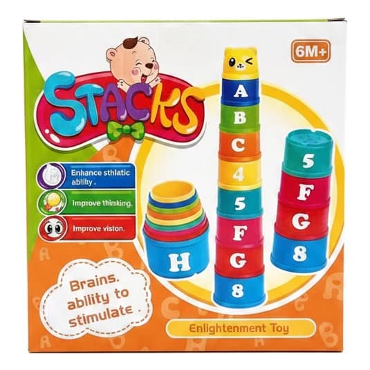 צעצוע כוסות עם אותיות ABC לילדים - 9 חלקים - תמונה 1